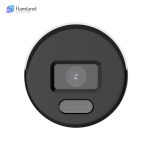 دوربین مداربسته هایک ویژن DS-2CD1067G2-L