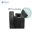 تلفن تحت شبکه یالینک SIP-T30P