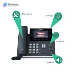 تلفن تحت شبکه یالینک SIP-T46U