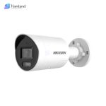 دوربین مداربسته هایک ویژن DS-2CD2087G2H-LIU