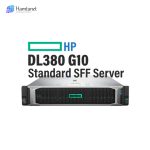 سرور HP DL380 G10 Standard SFF