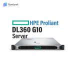 سرور HPE ProLiant DL360 Gen10