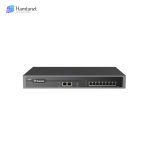 مرکز تلفن یستار P550