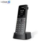 تلفن بیسیم تحت شبکه یالینک W73H