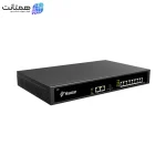 مرکز تلفن یستار S50