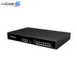 مرکز تلفن یستار S50