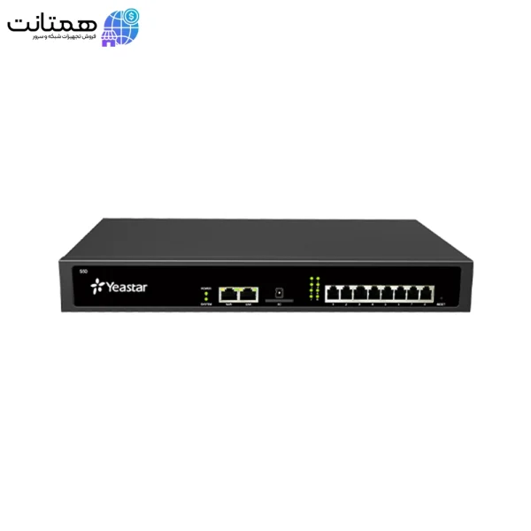 مرکز تلفن یستار S50