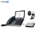تلفن تحت شبکه یالینک VP59
